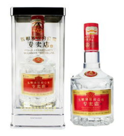 五糧液95專賣(mài)店(五糧液95專賣(mài)店怎么樣)