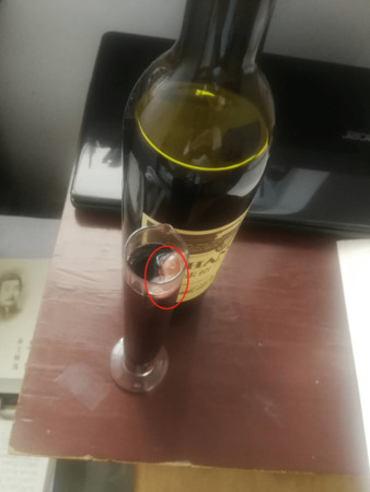 張?jiān)Ｆ咸丫频尼勚乒に?張?jiān)Ｆ咸丫剖悄睦锷a(chǎn)的)