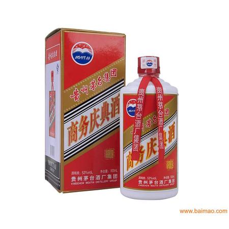 茅臺大河酒價(jià)格(茅臺鎮(zhèn)大渡河酒價(jià)格表)