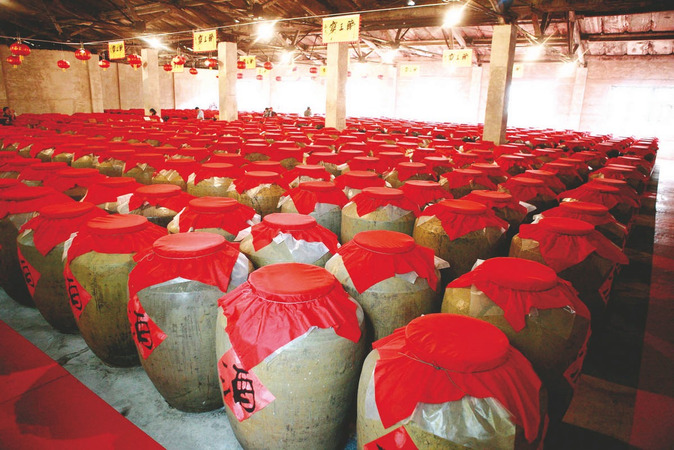 什么酒免費做廣告牌(免費做廣告牌的酒商)