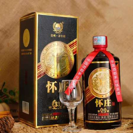 懷莊窖齡13多少錢(懷莊窖齡13價(jià)格)
