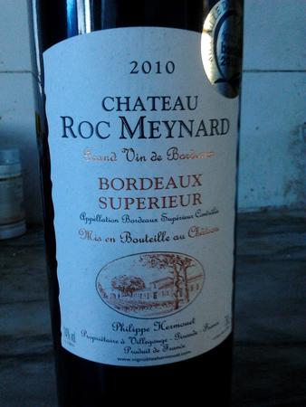 藍冰酒要多少錢(藍梅冰酒的價格)