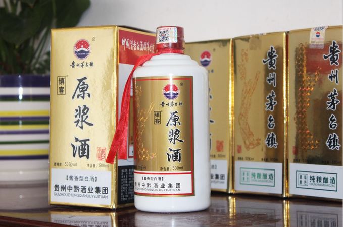 西鳳原漿酒價(jià)格表52度價(jià)格查詢(xún)(西鳳原漿酒52度多少錢(qián))