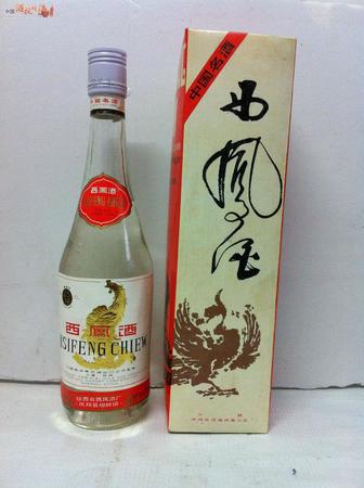 武當(dāng)酒海原漿50度價格(武當(dāng)1985酒海原漿50度多少錢)