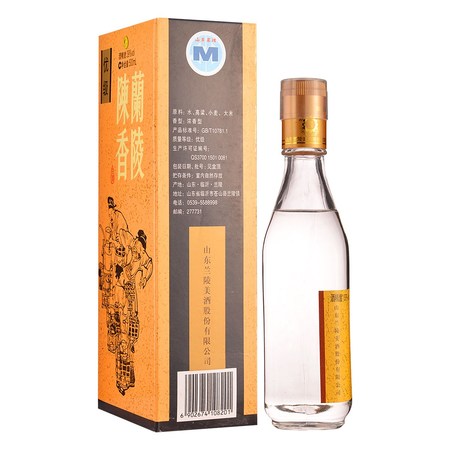 蘭陵陳香十年39度價(jià)格(39度蘭陵陳香多少錢(qián)一箱)