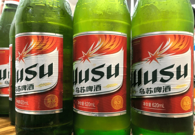 新疆話啤酒怎么說(shuō)(新疆話喝酒怎么說(shuō))