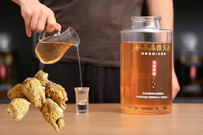 三國(guó)泡酒治什么病(見血飛泡酒治什么病)