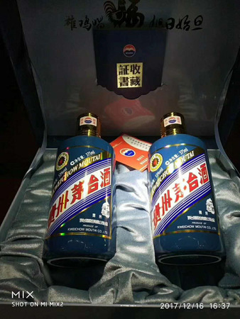 茅臺(tái)鎮(zhèn)迎賓價(jià)格多少錢一瓶(茅臺(tái)鎮(zhèn)迎賓酒多少錢一瓶)