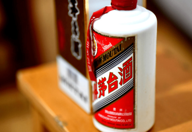 百年百金貴州茅臺(tái)52鴻運(yùn)多少錢(qián)(貴州茅臺(tái)大鴻運(yùn)多少錢(qián))