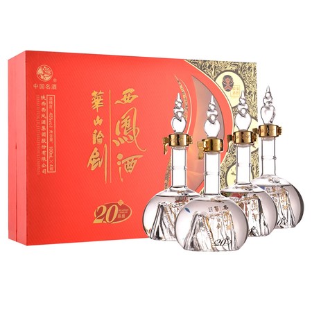 華山論劍8年陳釀多少錢(qián)(華山論劍8年陳釀價(jià)格)