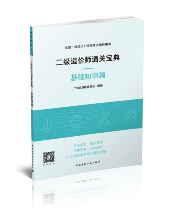 河北鳳來儀度價(jià)格精品(河北鳳來儀泥坑酒價(jià)格表圖片)