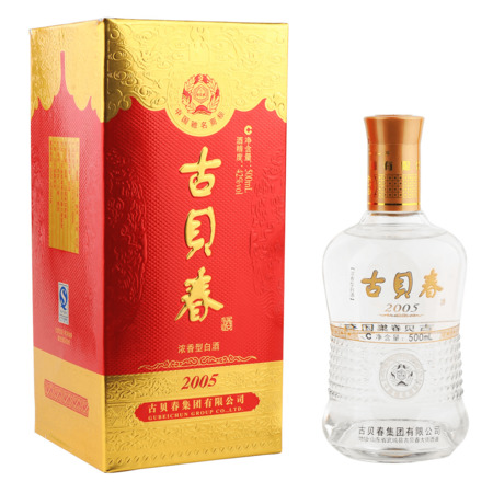 山東古貝春42度華貴經典價格(古貝春華貴經典42度多少錢)
