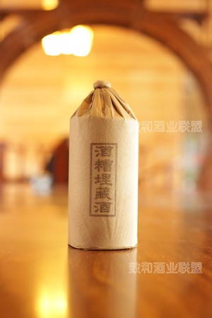 貴州致和酒業(yè)價(jià)格表(貴州國致酒業(yè)酒價(jià)格表)