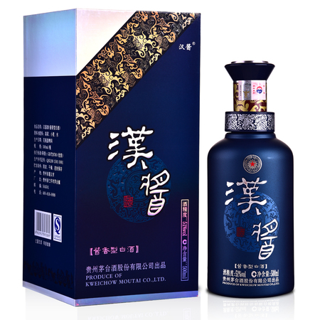 洮兒河王酒價(jià)格表(洮兒河酒王多少錢)