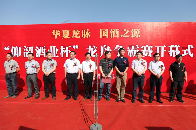 仰韶酒之源價格(仰韶酒之源)