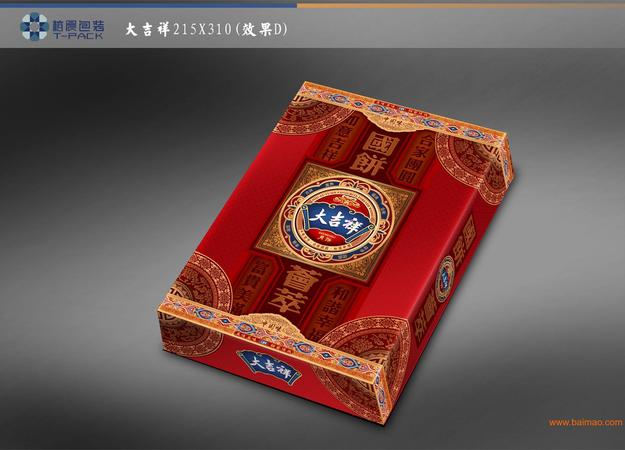 國(guó)劍禮盒價(jià)格是多少錢(qián)(國(guó)臺(tái)高檔禮盒價(jià)格)