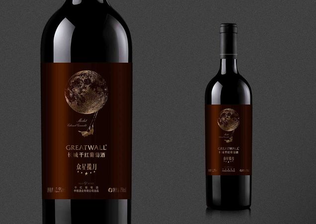中國(guó)最好的葡萄酒品牌(中國(guó)比較好的葡萄酒品牌)