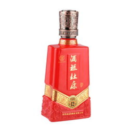 西陵9號酒價(jià)格查詢(西陵酒9號多少錢)