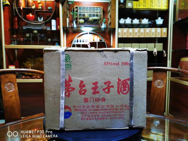 醬門經(jīng)典是什么時(shí)間生產(chǎn)的(醬門經(jīng)典哪一年開(kāi)始生產(chǎn)的)