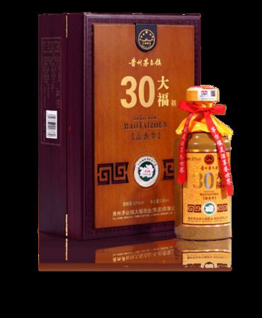 壹品醬香尚品酒價(jià)格(一品醬香酒多少錢(qián)一瓶)