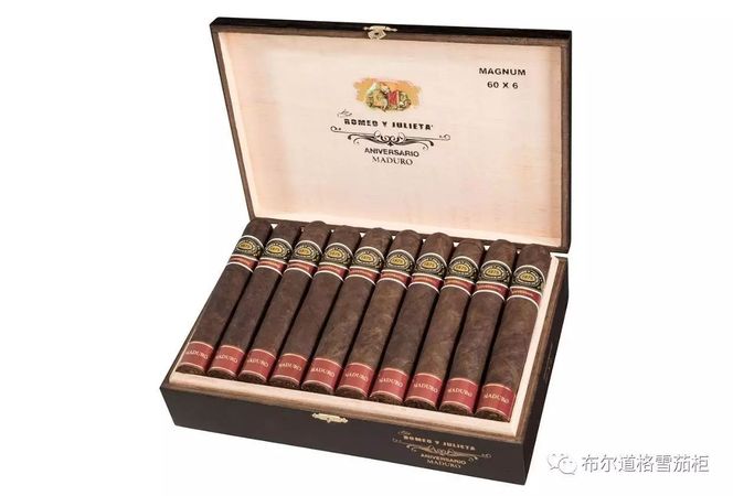 羅密歐1號(hào)雪茄價(jià)格表(羅密歐一號(hào)雪茄價(jià)格)