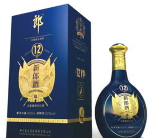 2012年郎酒原漿酒價(jià)格查詢(xún)(郎酒原漿酒)
