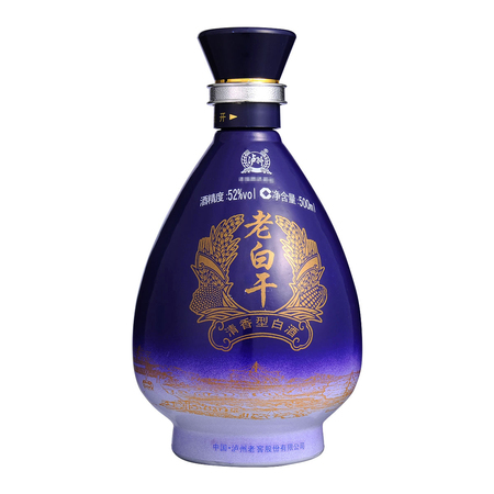 老白干藍瓶的價格(藍瓶老白干多少錢一瓶)