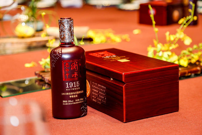 53度衡水老白干酒價格表(53度衡水老白干酒價格表和圖片)