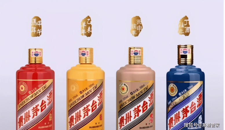 國優(yōu)茅臺文章(茅臺作文)