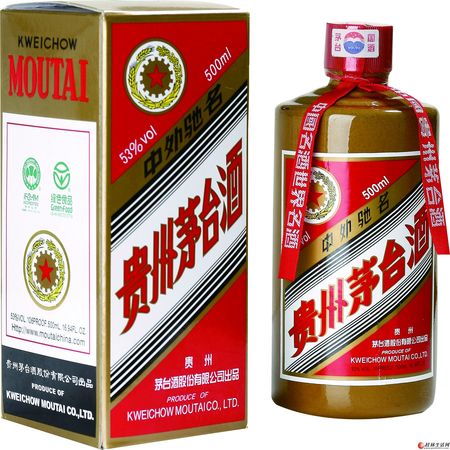 茅臺(tái)酒英國(guó)專賣(英國(guó)哪里可以買茅臺(tái))
