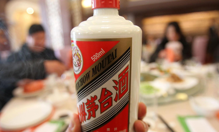 茅臺醬酒公司領(lǐng)導(茅臺酒廠領(lǐng)導)