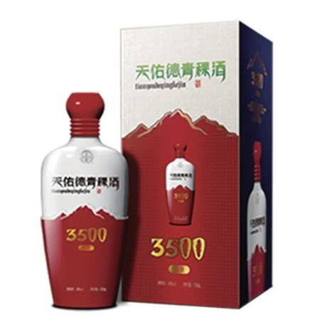 天佑德銀標(biāo)青稞酒價(jià)格表(天佑德銀標(biāo)青稞酒價(jià)格表圖)