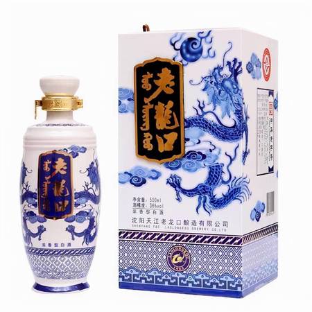 老龍口青花池白酒多少錢(qián)(青花瓷白酒價(jià)格)