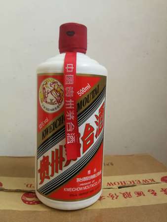猴5斤茅臺(tái)多少錢(qián)一瓶(茅臺(tái)5斤裝多少錢(qián)一瓶)