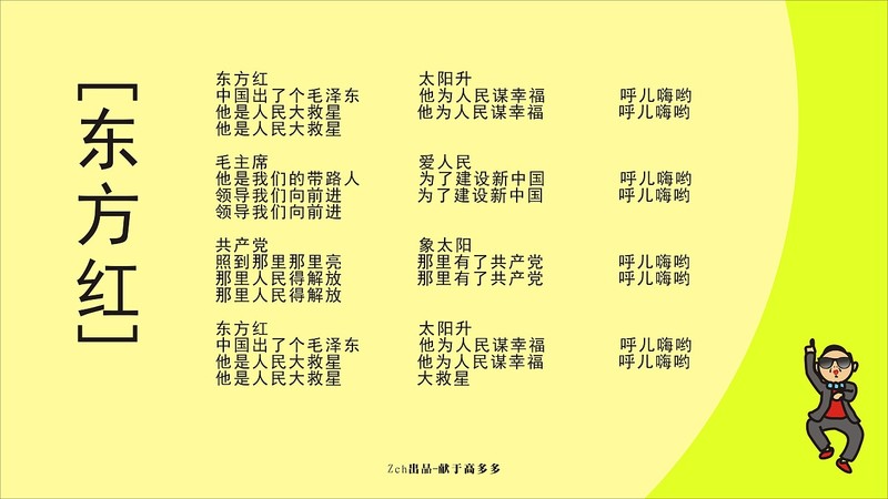 江蘇九五至尊地尊價(jià)格(江蘇國之夢(mèng)九五至尊地尊價(jià)格)