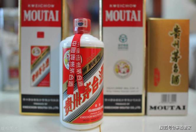 貴州茅臺(tái)酒香港總代理(貴州茅臺(tái)酒總代理是誰)