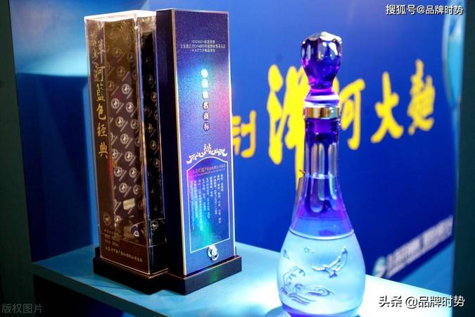 洋河白酒農(nóng)村會(huì)銷(xiāo)(洋河白酒廠(chǎng))