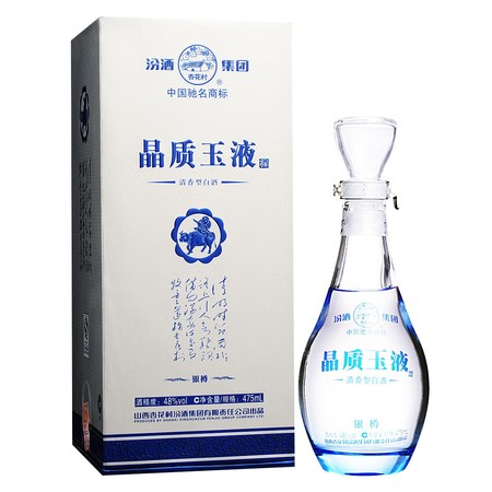 汾酒集團晶質玉液專賣店怎么樣(汾酒集團晶質玉液)
