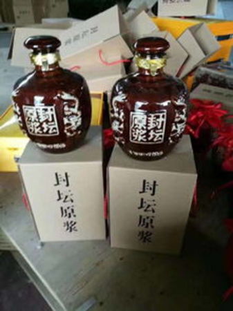 國標景芝竹壇子酒價格(景芝梅蘭竹菊酒價格)