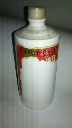 酒的統(tǒng)稱(chēng)叫什么(酒的俗稱(chēng)叫什么)