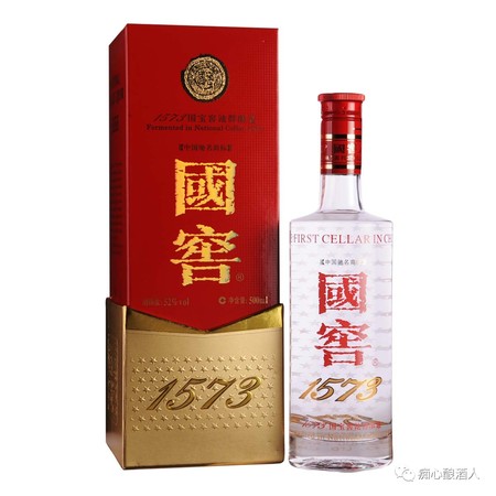 白酒國(guó)窖1573價(jià)格表(國(guó)窖1573酒的價(jià)格)