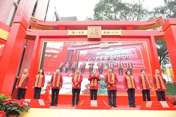 瀘州老窖酒廠(chǎng)參觀(guān)有感(瀘州老窖酒廠(chǎng)可以參觀(guān)嗎)