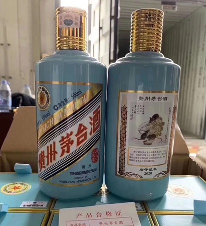 丹青茅臺(tái)價(jià)格(茅臺(tái)丹青殊榮價(jià)格)