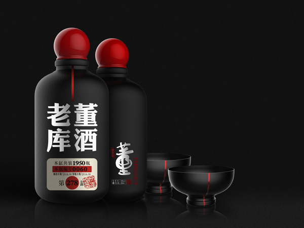 董酒一號(hào)庫(kù)價(jià)格(54度董酒壹號(hào)庫(kù))