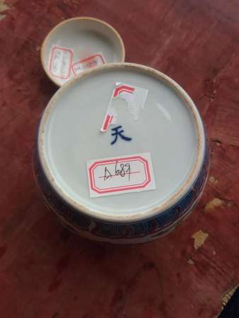 國寶經(jīng)典價格(國寶經(jīng)典酒價格表)