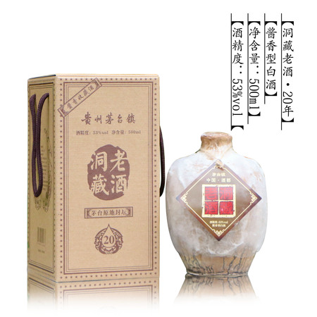 西塘老酒十年陳價(jià)格(西塘老酒十年陳釀)