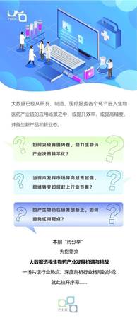 葡萄酒的發(fā)展機遇和挑戰(zhàn)(葡萄酒的發(fā)展前景)