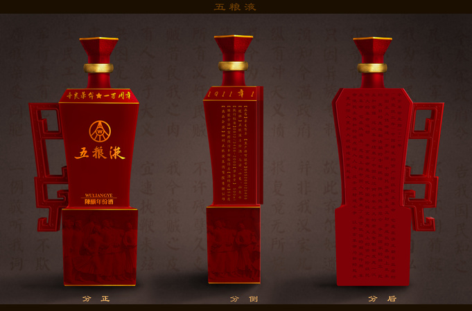 國窖30年一瓶多少錢(國窖30年價(jià)格多少)