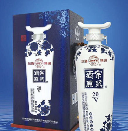 古城雍丘酒多少錢(古城雍丘酒價格表)