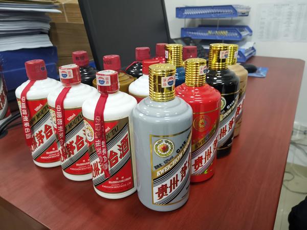 海口茅臺(tái)酒直營店(?？诿┡_(tái)酒直營店地址)